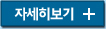 포장이사
